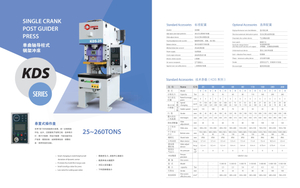 KDS SERIES PRECISION PRESS MACHINE 25TON-260TON