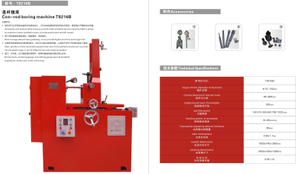 COR- ROD BORING MACHINE T8216B