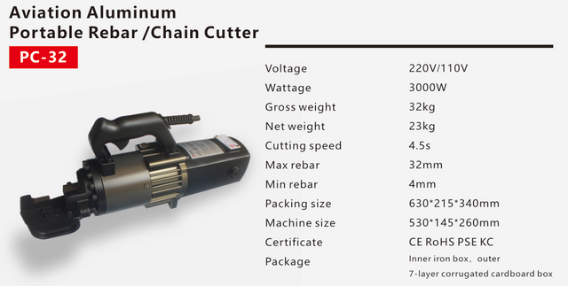 PORTABLE REBAR CUTTER PC-32