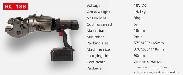 PORTABLE REBAR CUTTER RC-18B