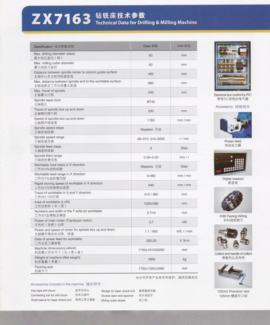DRILLING AND MILLING MACHINE ZX7163