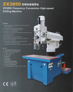 DRILLING AND MILLING MACHINE ZX3850
