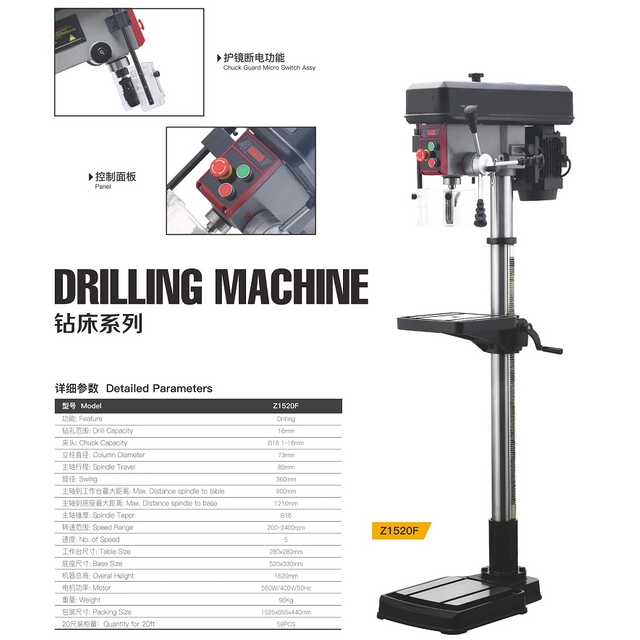 Z1520F DRILL MACHINE 