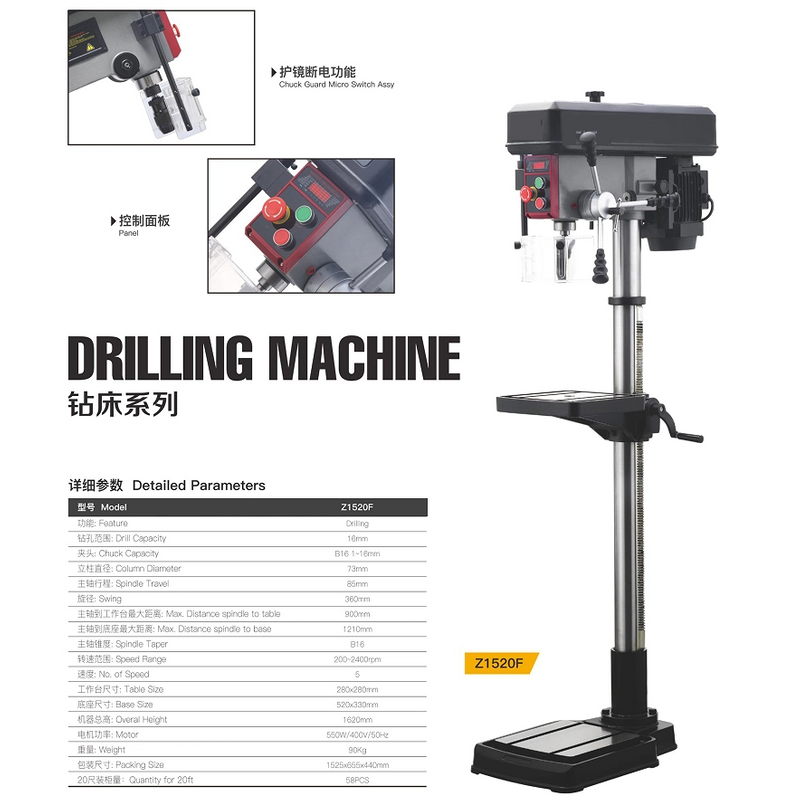 Z1520F DRILL MACHINE 