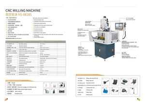 CNC MILLING MACHINE XK28S