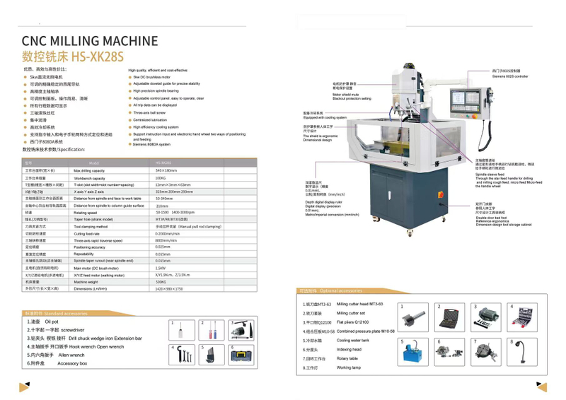 CNC MILLING MACHINE XK28S