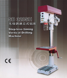STEPLESS DRILLING MACHINE SB320SH