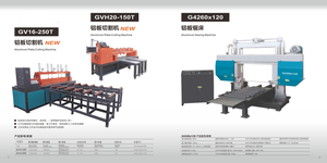 VERTICAL METAL BAND SAW ING MACHINE SERIES GV16-250T /GVH20-150T