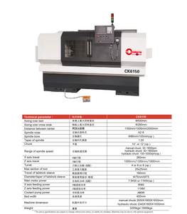 CNC LATHE CK6150 X1000/1500/2000 