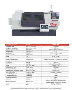 CNC LATHE CK6150PRO X1000/1500/2000 