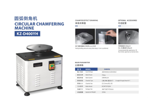 D400YH CIRCULAR CHAMFERING MACHINE 