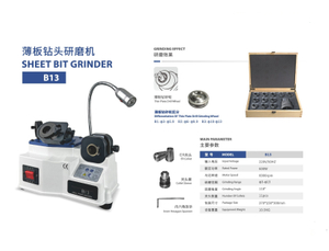SHEET BIT GRINDER B13