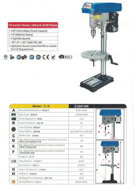 DRILL PRESS ZJQ4116K