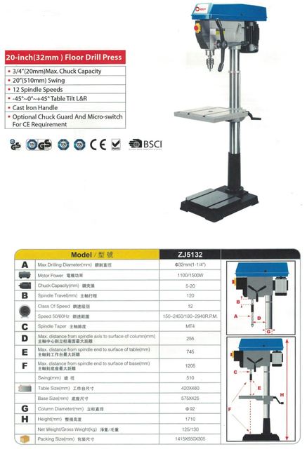 DRILL PRESS ZJ5132