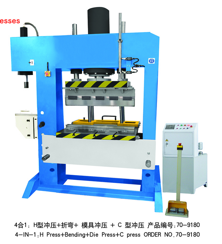 4-IN-1 COMBINATION HYDRAULIC PRESSES 