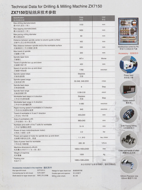 DRILLING AND MILLING MACHINE ZX7150
