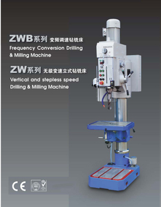 GEARED DRILLING MACHINE ZWB SERIES 