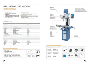 DRILLING AND MILLING MACHINE HX30V