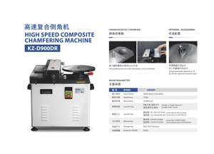 D900DR HIGH SPEED COMPOSITE CHAMFERING MACHINE 