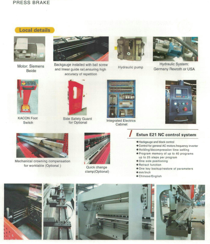 WC67K SERIES NC HYDRAULIC PRESS BRAKE 