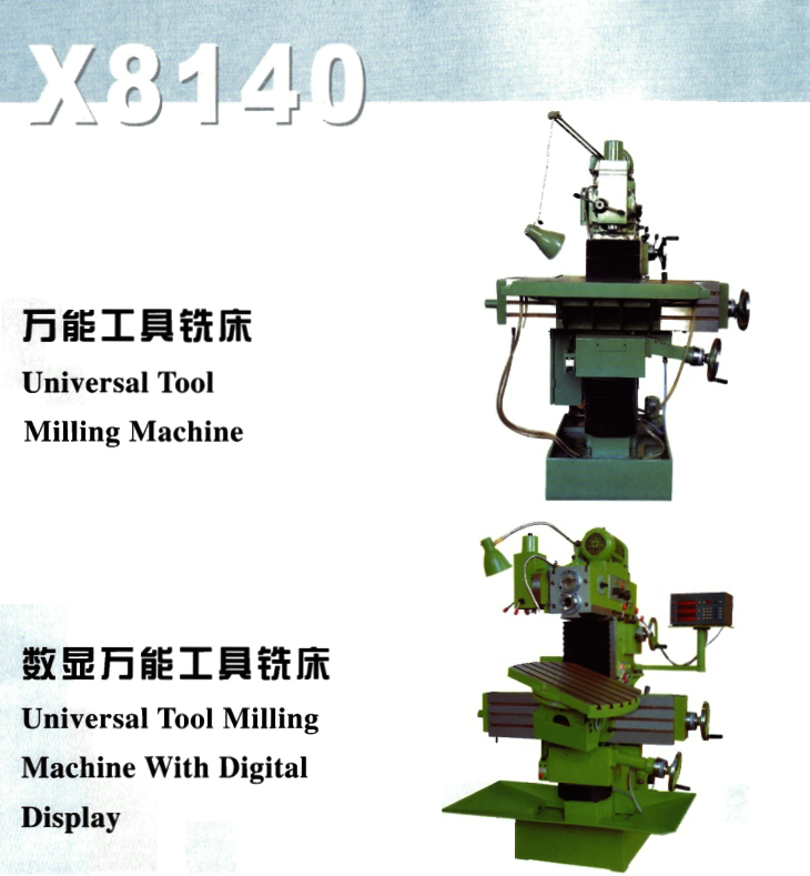 TOOL MILLING MACHINE X8140 WQ