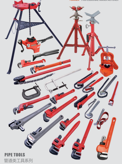 PIPE TOOLS 