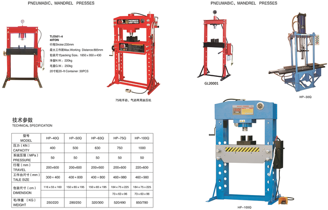 Pneumatic &Mandrel press machine
