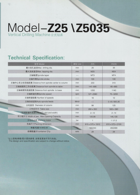 DRILLING AND MILLING MACHINE Z25