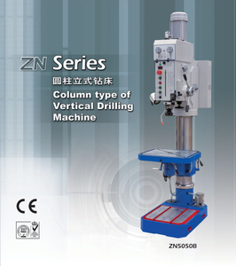 GEARED DRILLING MACHINE ZN SERIES 