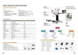 DRILLING AND MILLING MACHINE BF30V-840