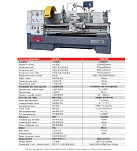 UNIVERSAL LATHE C6251 ;C6256 ( 80MM SPINDLE) 