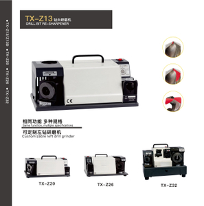 ZX-Z13 DRILL BIT RE-SHARPENER