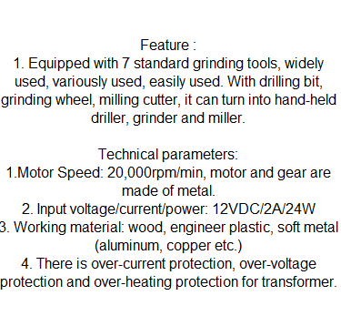 HAND HELD MACHINE 10001