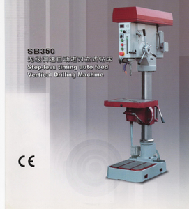 STEPLESS DRILLING MACHINE SB350