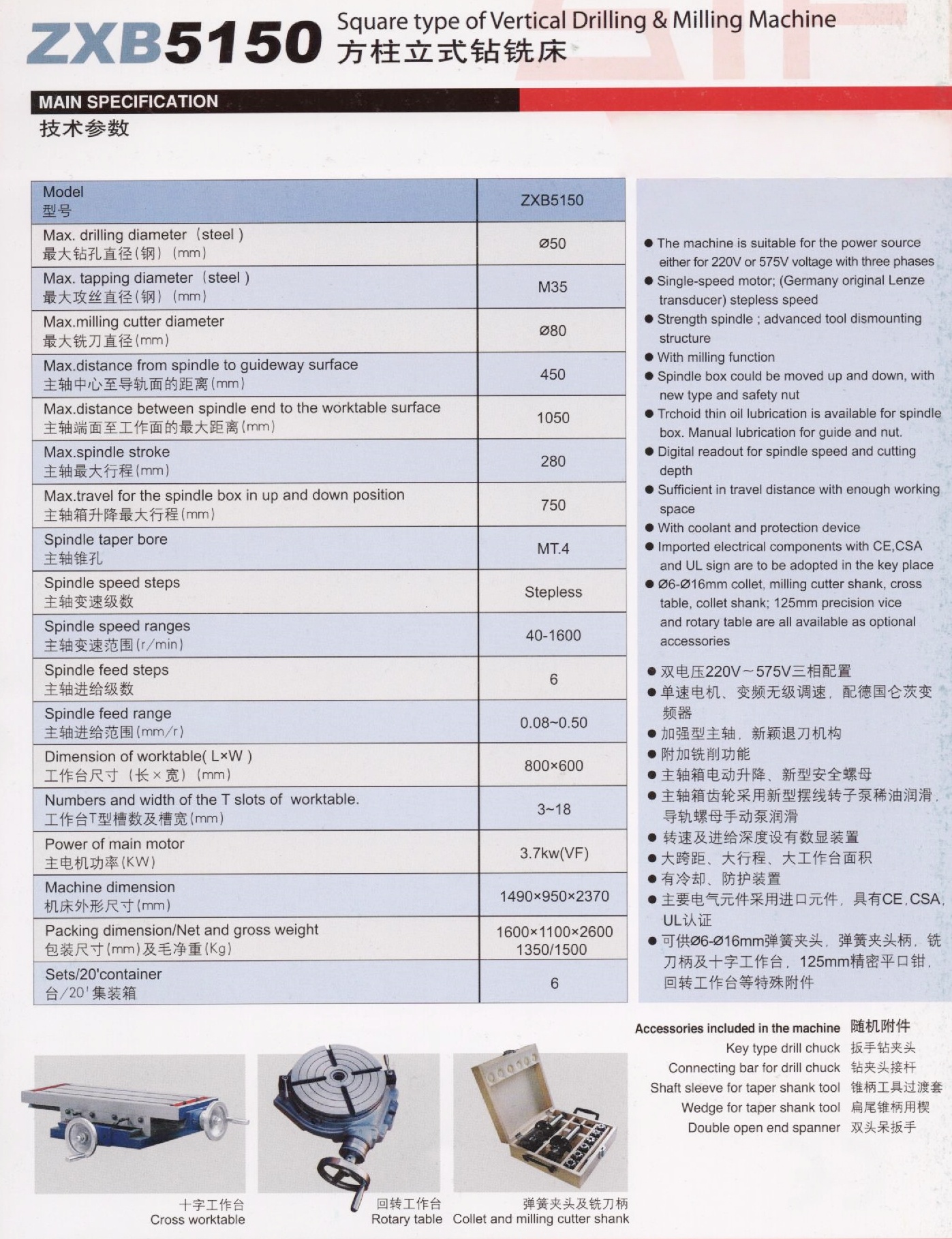 微信图片_20250615222923