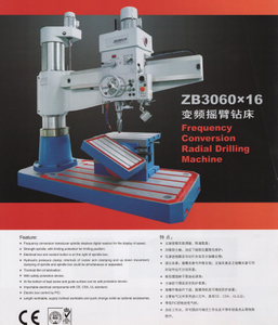 FREQUENCY RADIAL DRILLING MACHINE ZB3060X16