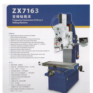 DRILLING AND MILLING MACHINE ZX7163