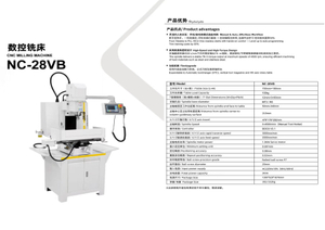 CNC MILLING MACHINE 