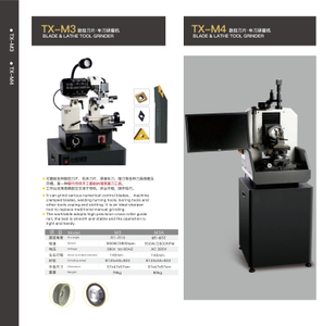M4 BLADE&LATHE TOOL GRINDER