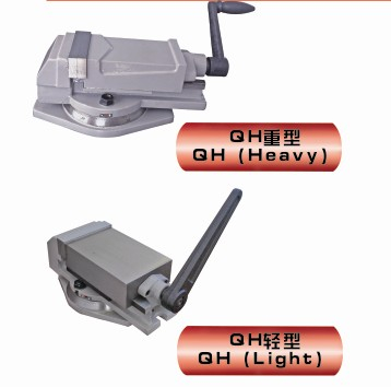 QH MACHINE VISE WITH SWIVEL BASE ( K TYPE )