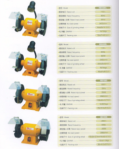 BENCH GRINDER 03